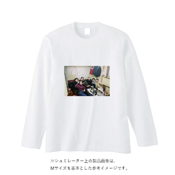 【即日発送】超特急ロングTシャツ - ホワイト - タカハマライフアート