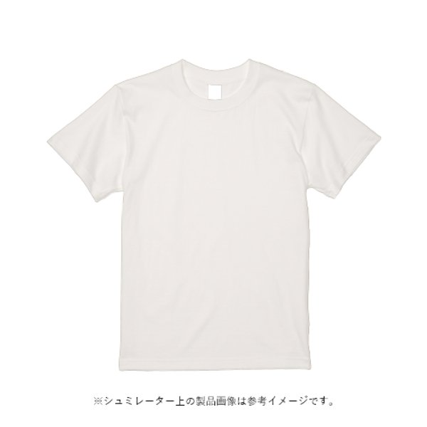 オーガニックコットンTシャツ - タカハマライフアート