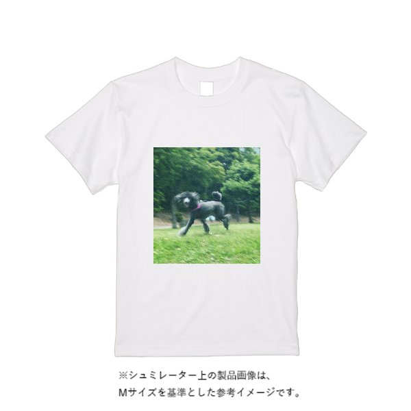 【即日発送】超特急Tシャツ - ホワイト - タカハマライフアート
