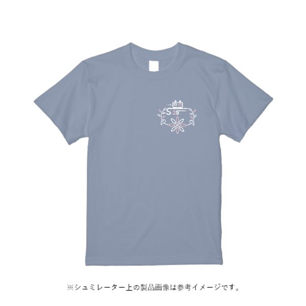 オーガニックコットンTシャツ - タカハマライフアート