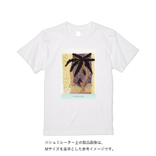 【即日発送】超特急Tシャツ - ホワイト - タカハマライフアート