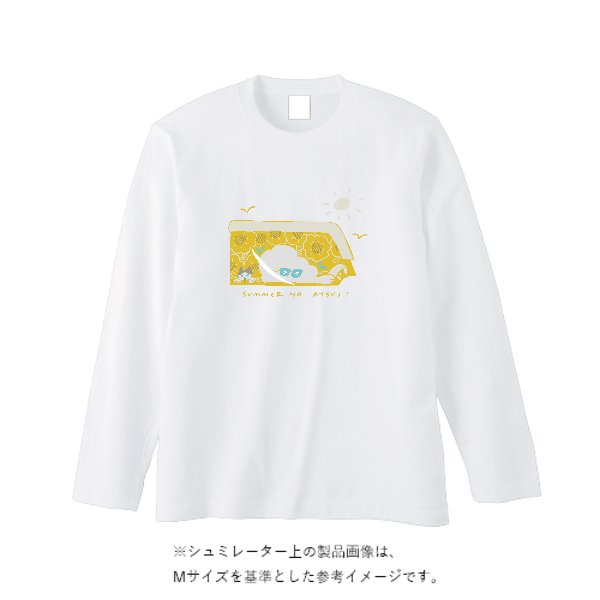 【即日発送】超特急ロングTシャツ - ホワイト - タカハマライフアート