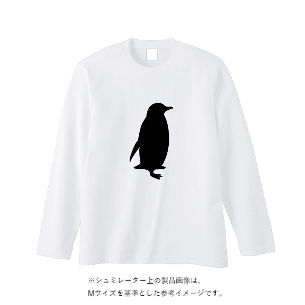 【即日発送】超特急ロングTシャツ - ホワイト - タカハマライフアート