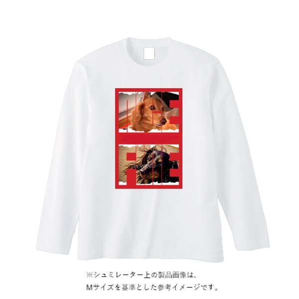 【即日発送】超特急ロングTシャツ - ホワイト - タカハマライフアート