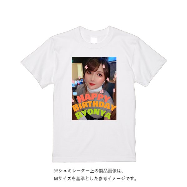 【即日発送】超特急Tシャツ - ホワイト - タカハマライフアート