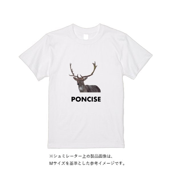 【即日発送】超特急Tシャツ - ホワイト - タカハマライフアート