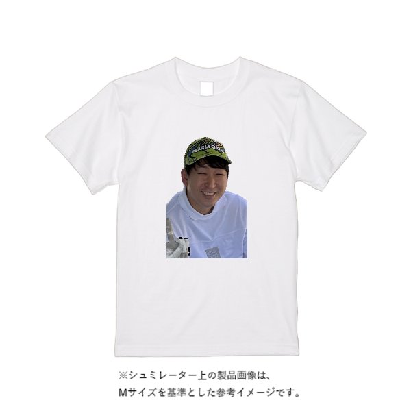 【即日発送】超特急Tシャツ - ホワイト - タカハマライフアート