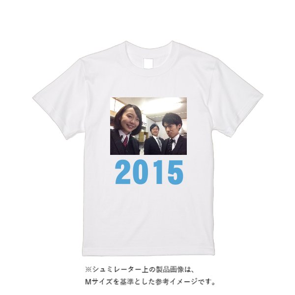 【即日発送】超特急Tシャツ - ホワイト - タカハマライフアート