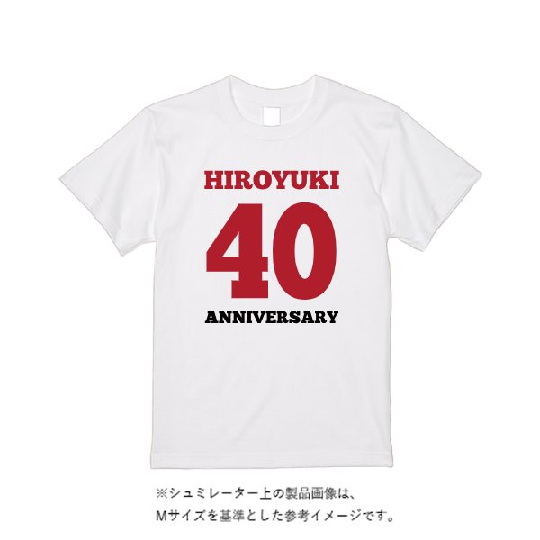 【即日発送】超特急Tシャツ - ホワイト - タカハマライフアート