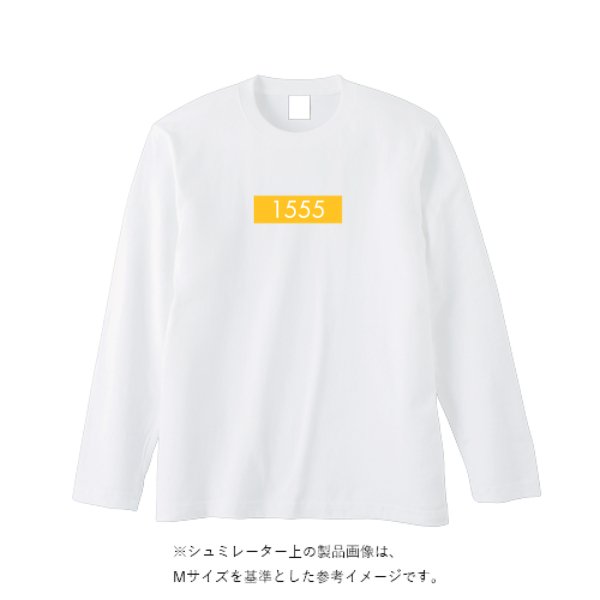 【即日発送】超特急ロングTシャツ - ホワイト - タカハマライフアート