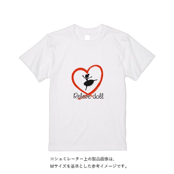 【即日発送】超特急Tシャツ - ホワイト - タカハマライフアート