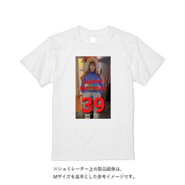【即日発送】超特急Tシャツ - ホワイト - タカハマライフアート