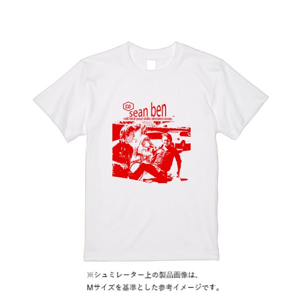 【即日発送】超特急Tシャツ - ホワイト - タカハマライフアート