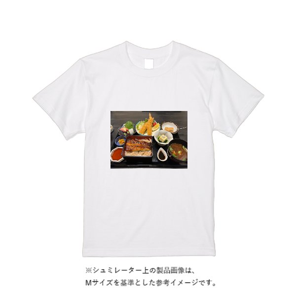 【即日発送】超特急Tシャツ - ホワイト - タカハマライフアート