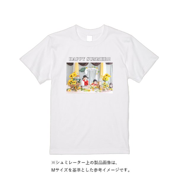 【即日発送】超特急Tシャツ - ホワイト - タカハマライフアート