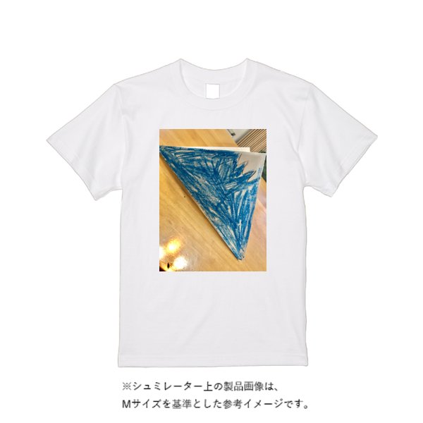 【即日発送】超特急Tシャツ - ホワイト - タカハマライフアート