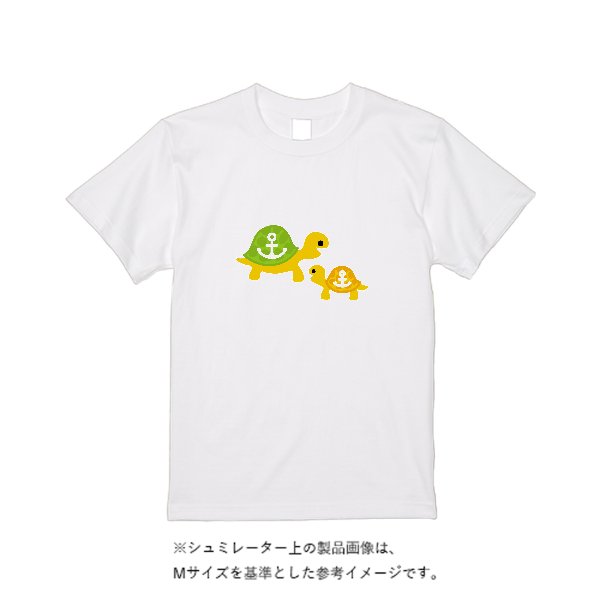 【即日発送】超特急Tシャツ - ホワイト - タカハマライフアート