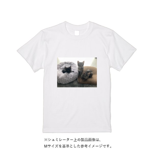 【即日発送】超特急Tシャツ - ホワイト - タカハマライフアート