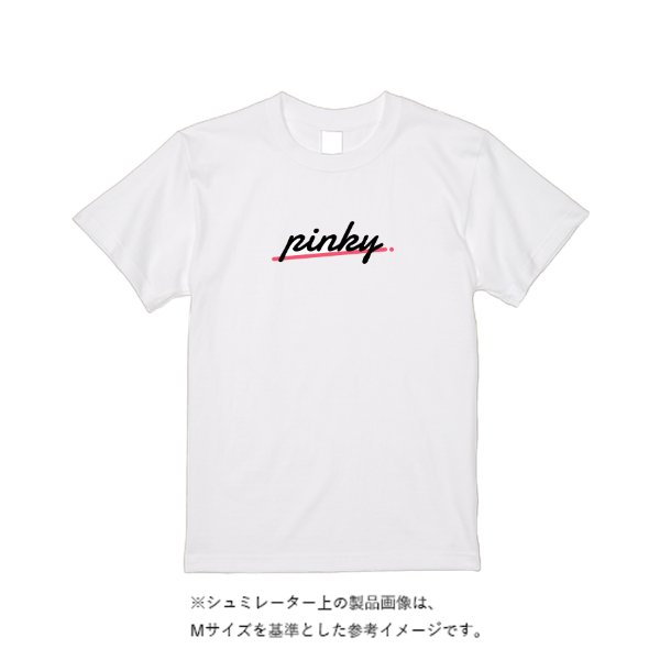 【即日発送】超特急Tシャツ - ホワイト - タカハマライフアート