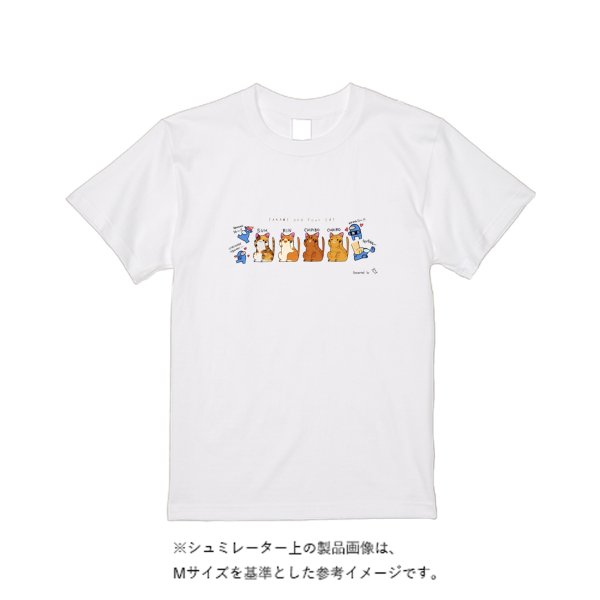 【即日発送】超特急Tシャツ - ホワイト - タカハマライフアート