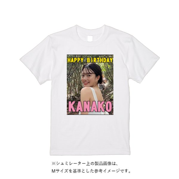 【即日発送】超特急Tシャツ - ホワイト - タカハマライフアート