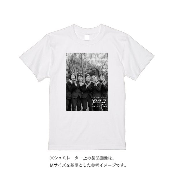 【即日発送】超特急Tシャツ - ホワイト - タカハマライフアート