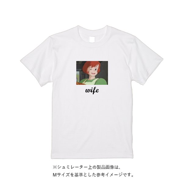 【即日発送】超特急Tシャツ - ホワイト - タカハマライフアート