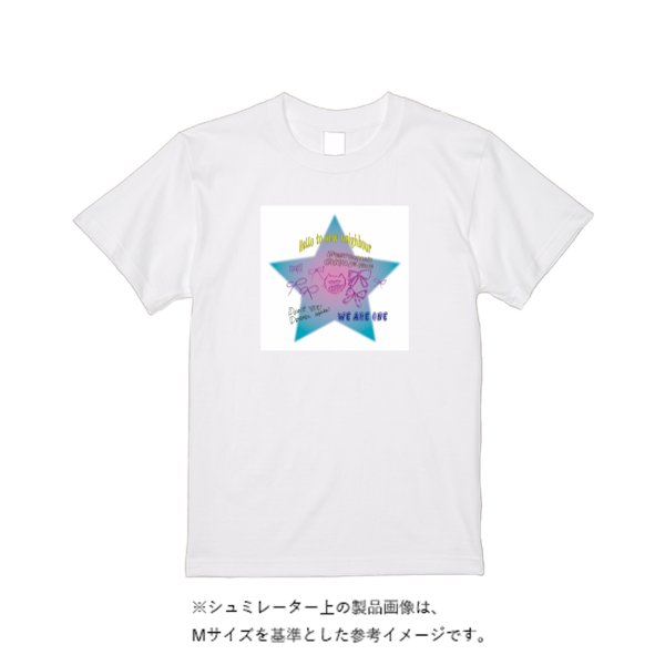 【即日発送】超特急Tシャツ - ホワイト - タカハマライフアート