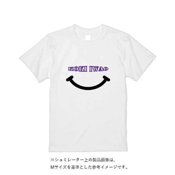 【即日発送】超特急Tシャツ - ホワイト - タカハマライフアート
