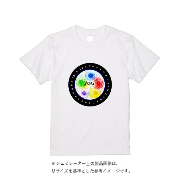 【即日発送】超特急Tシャツ - ホワイト - タカハマライフアート