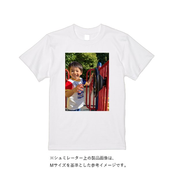 【即日発送】超特急Tシャツ - ホワイト - タカハマライフアート