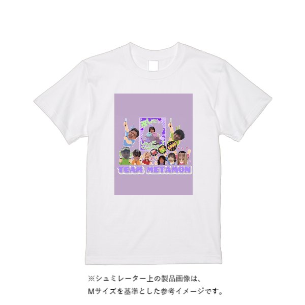 【即日発送】超特急Tシャツ - ホワイト - タカハマライフアート