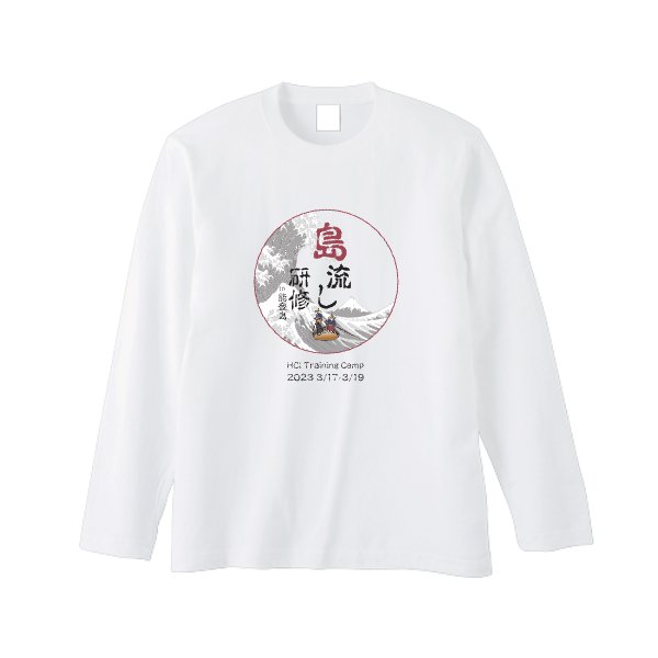 【即日発送】超特急ロングTシャツ - ホワイト - タカハマライフアート