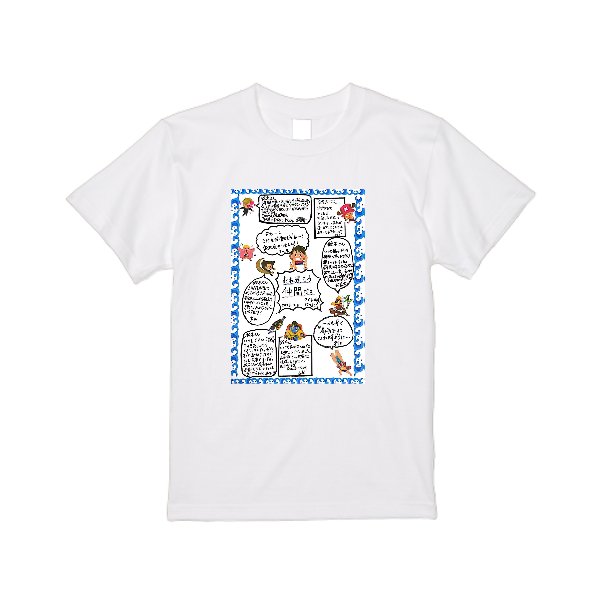 【即日発送】超特急Tシャツ - ホワイト - タカハマライフアート