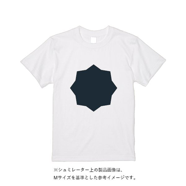 【即日発送】超特急Tシャツ - ホワイト - タカハマライフアート