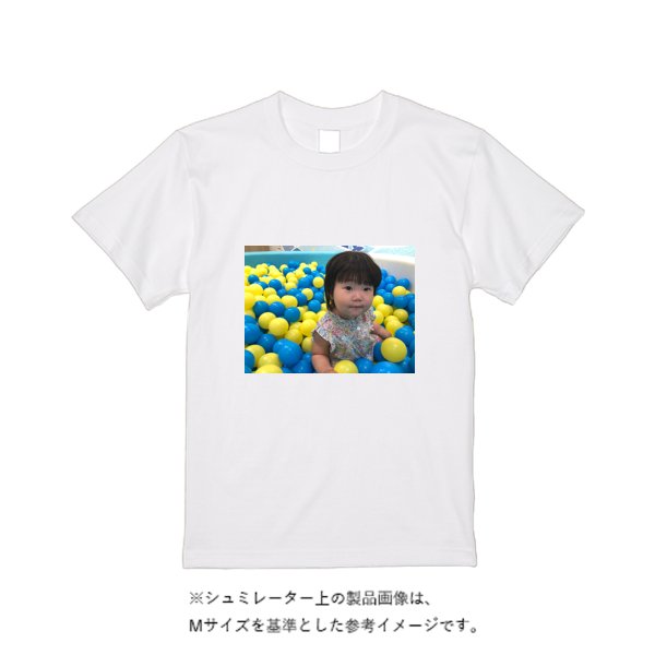 【即日発送】超特急Tシャツ - ホワイト - タカハマライフアート