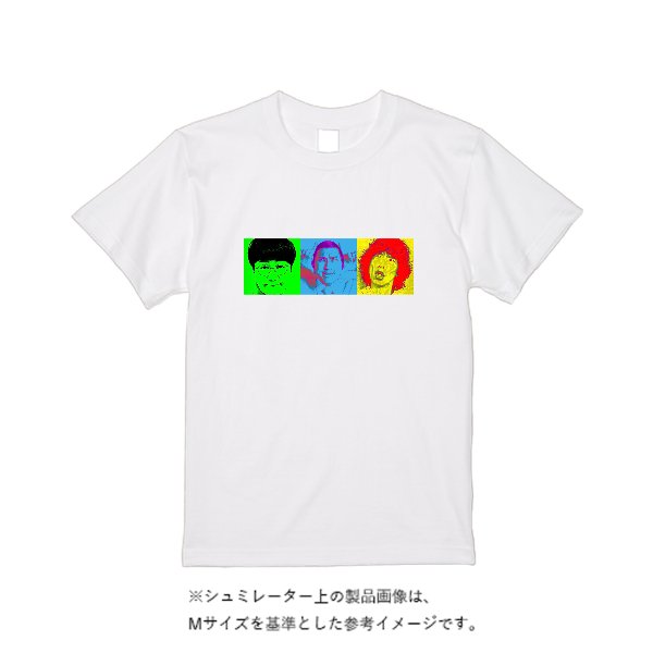 【即日発送】超特急Tシャツ - ホワイト - タカハマライフアート