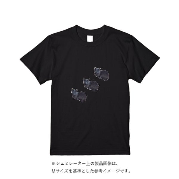 【即日発送】超特急Tシャツ - ブラック - タカハマライフアート