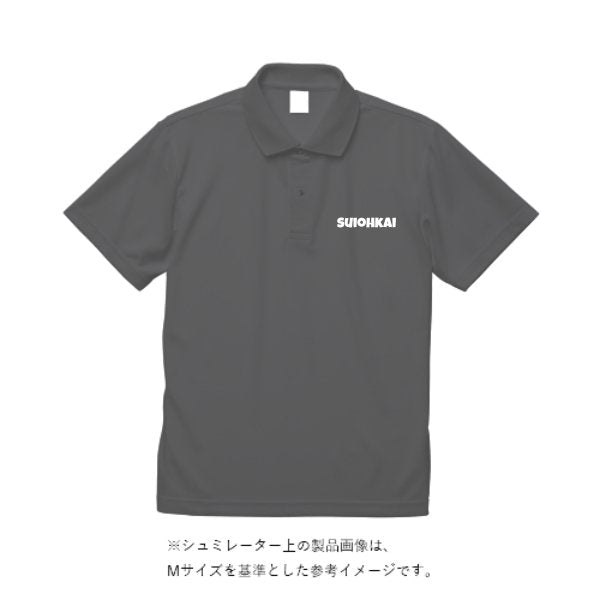 wundou ドライ ライト ポロシャツ - タカハマライフアート